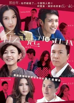 图包合集系列之三点全露（223P，75M）